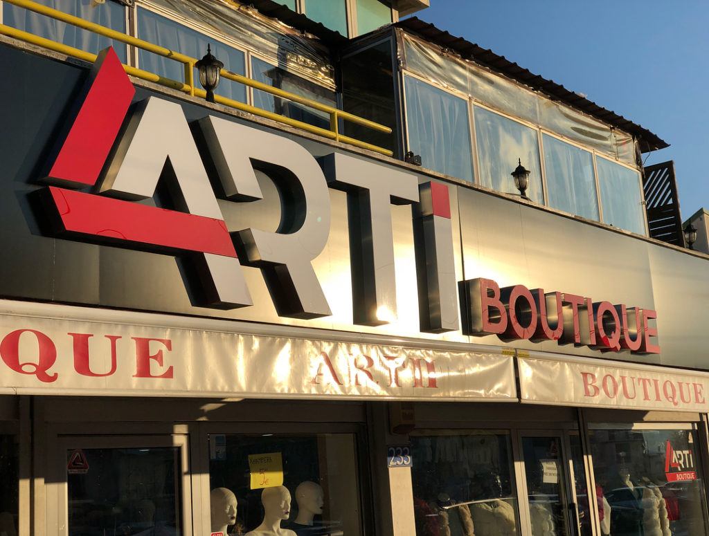 Arti boutique